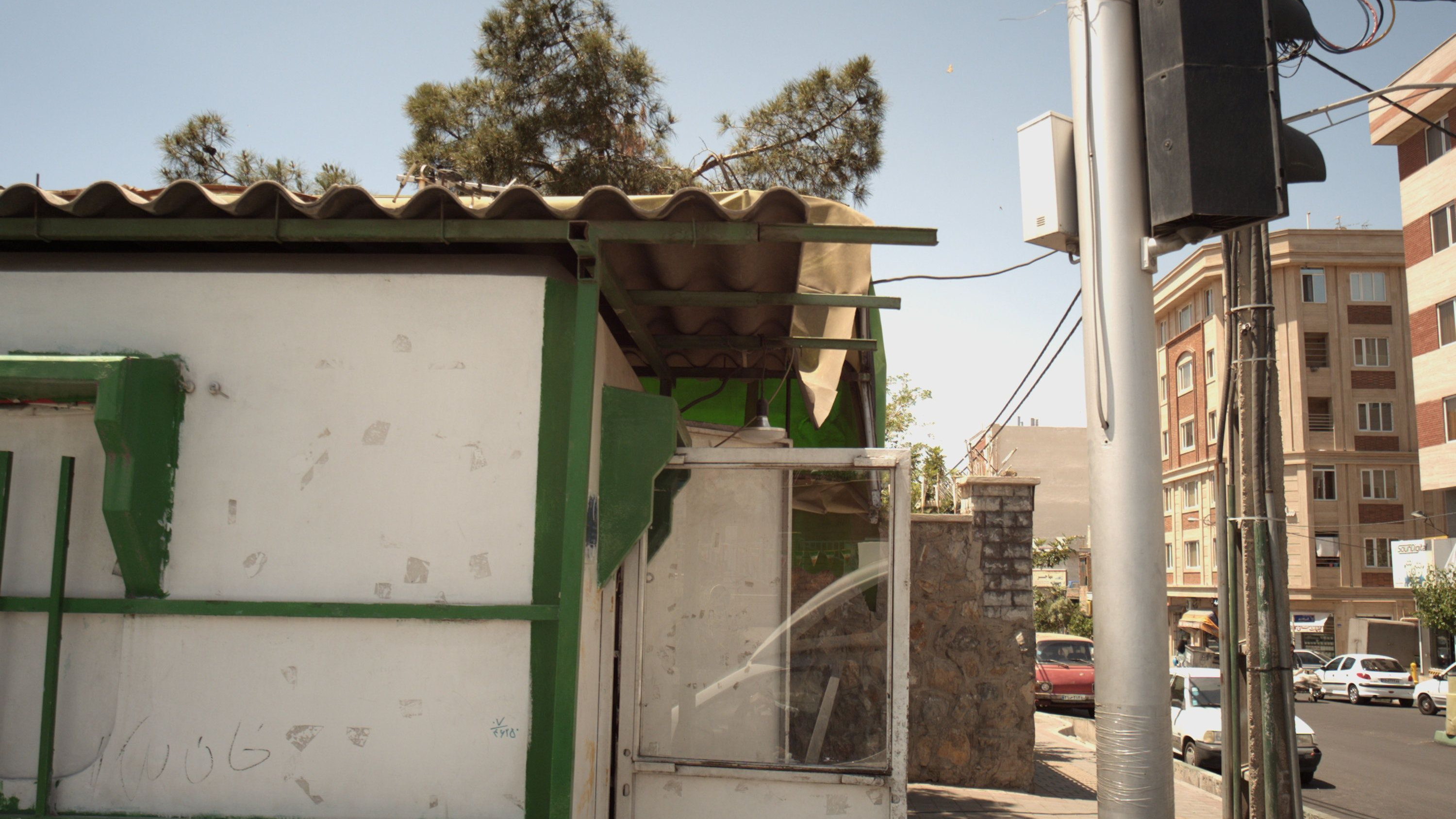 دکه
