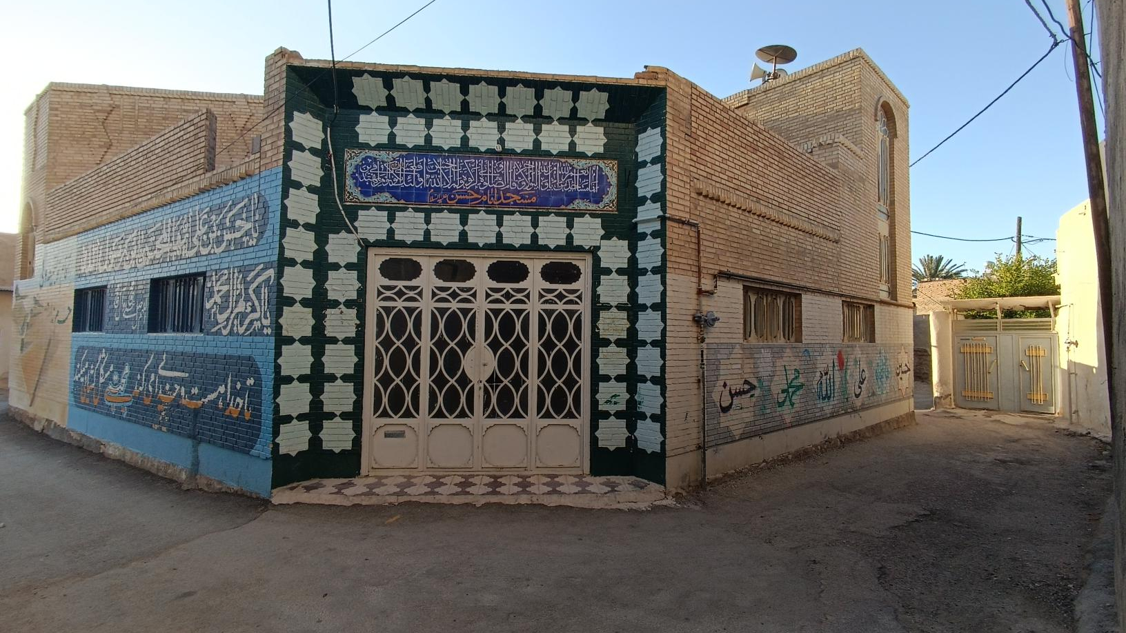 گرمابه کوشکک