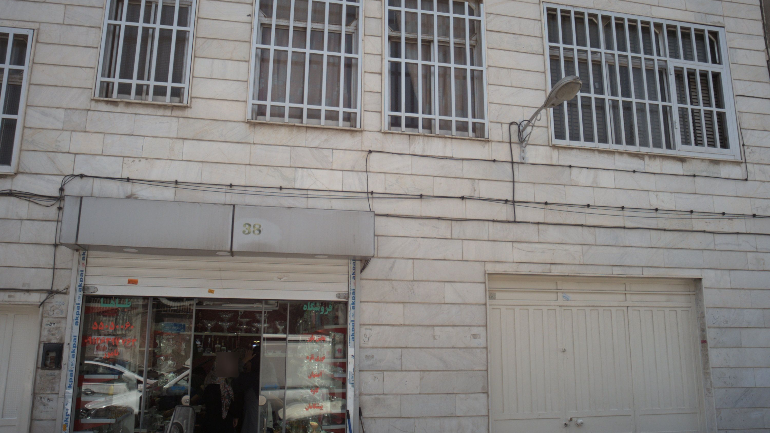 فروشگاه طاها