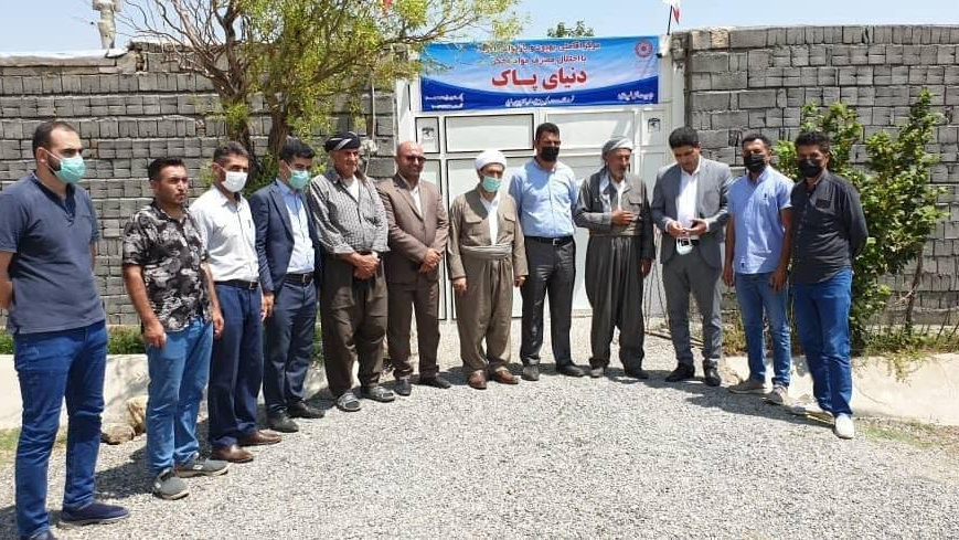 موسسه ترک اعتیاد دنیای پاک راژان