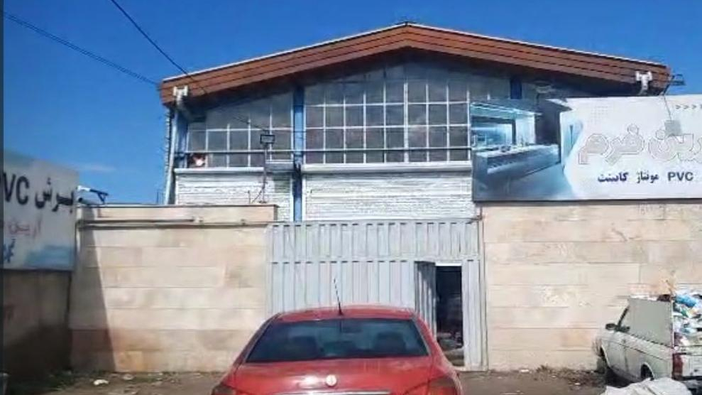 تعمیرگاه حبیبی