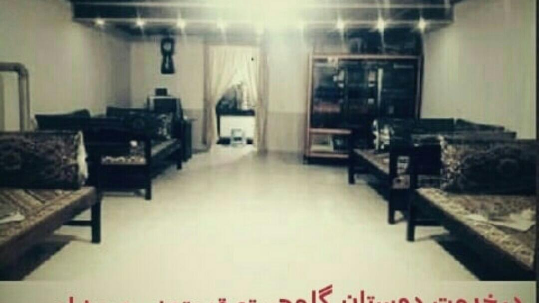 کافه مَمیز