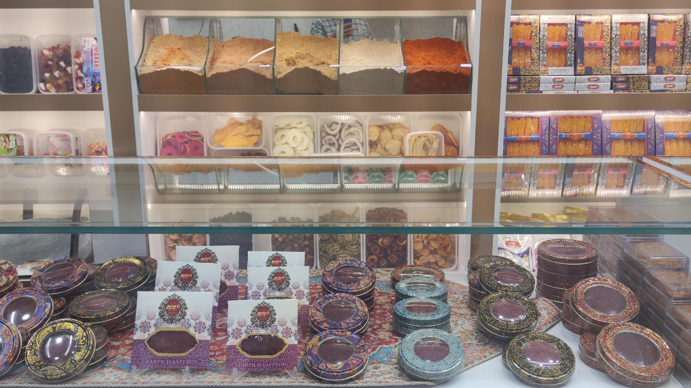 زعفران زرپیچ