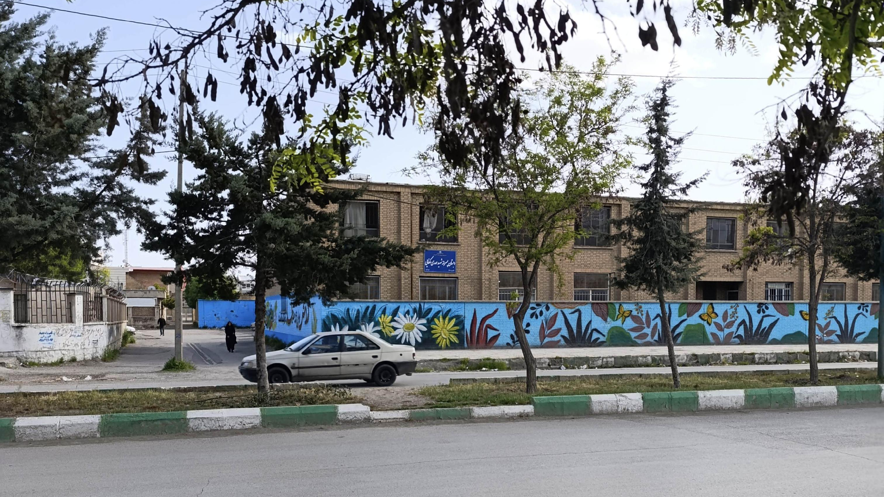 دبستان پسرانه شهید مهدی مکفایی