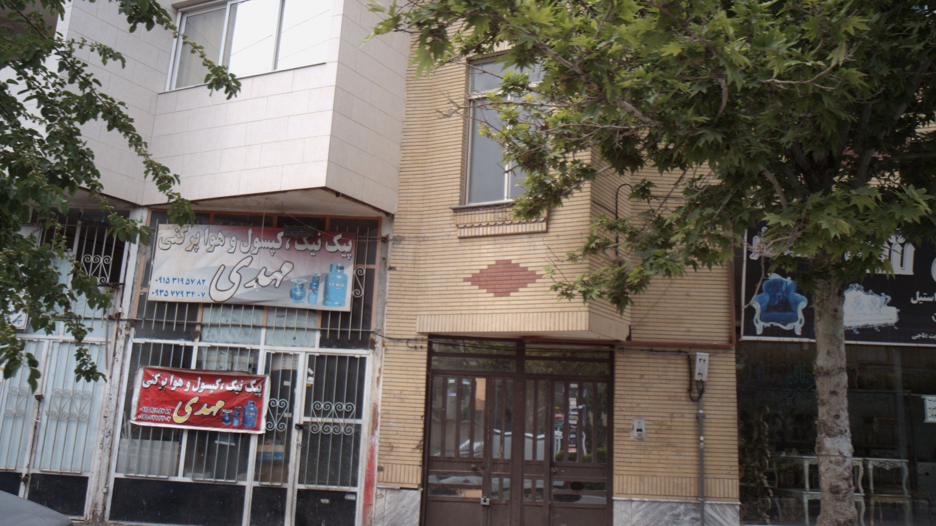 پیک نیک کپسول و هوا پرکنی مهدی