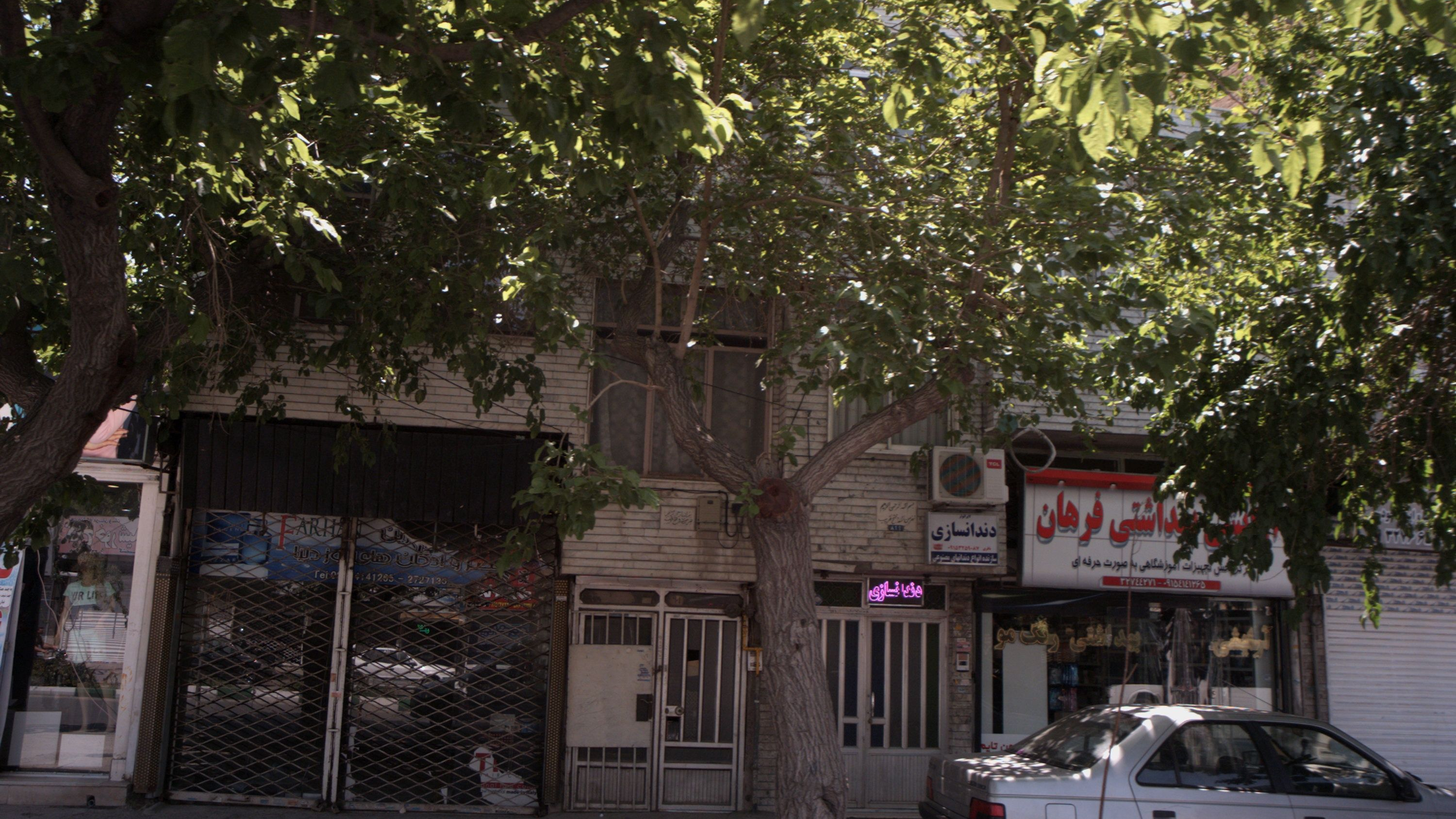 دندانسازی