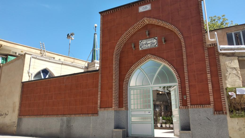 مسجد سید محمد حسینی