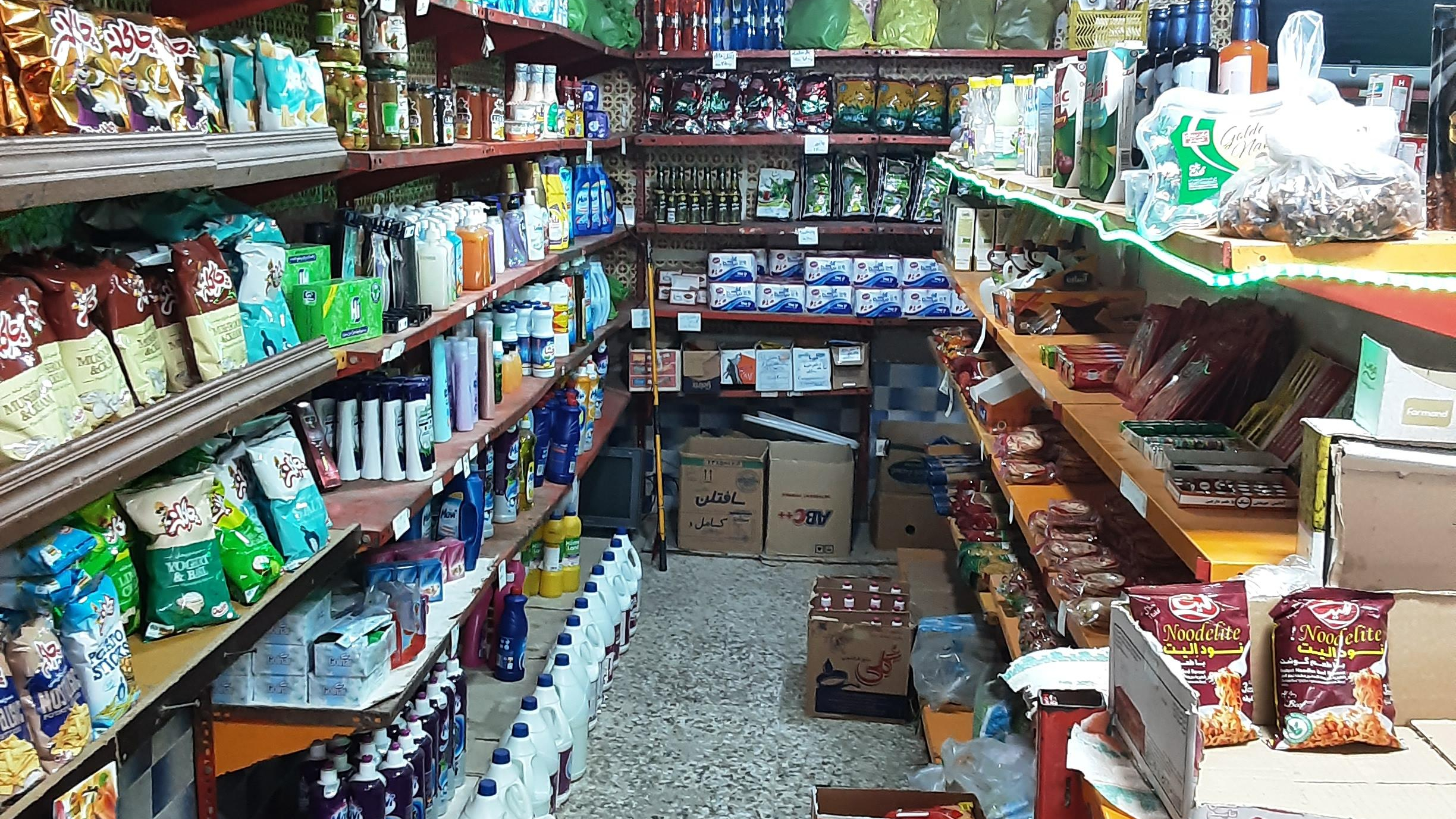 سوپر مارکت حمید محبی
