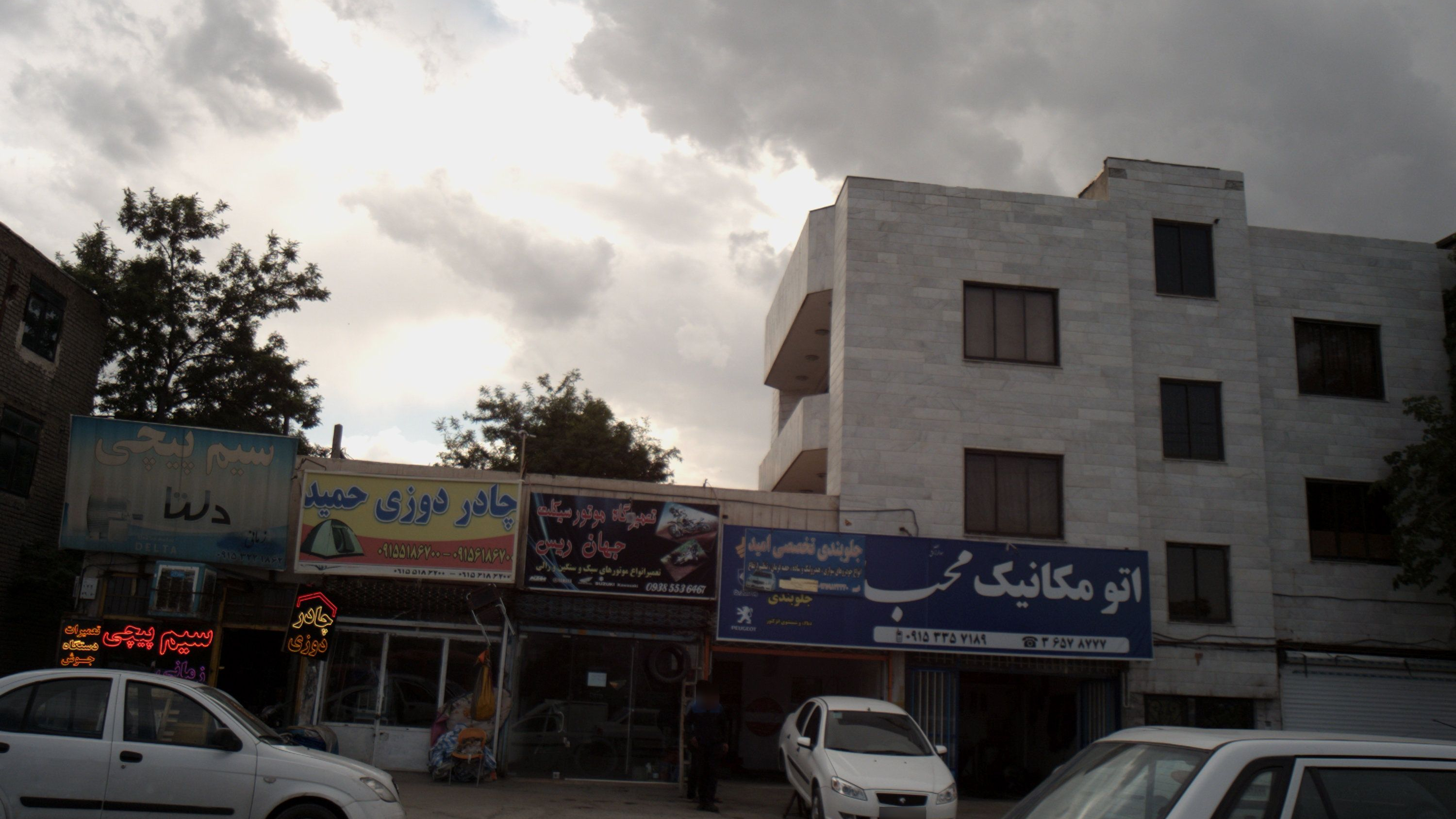 تعمیرگاه موتور سیکلت جهان ریس