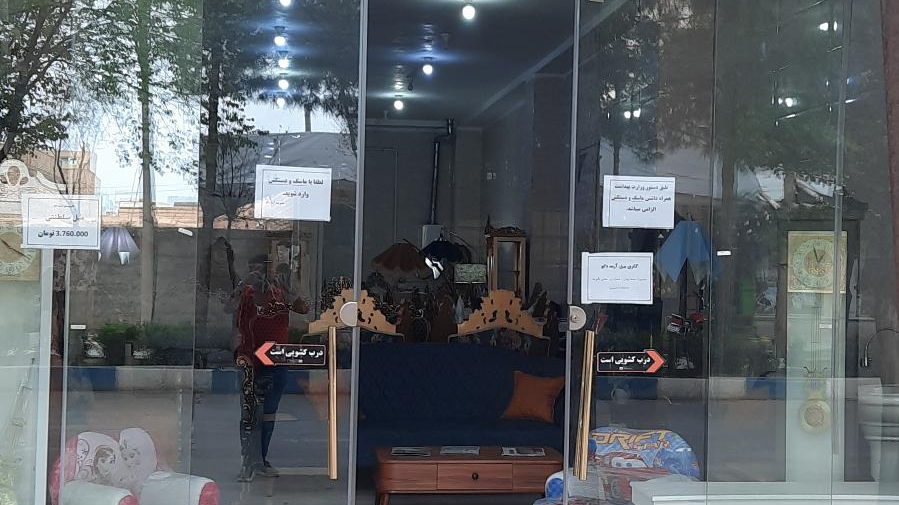 مبلمان آرت دکو شعبه۲