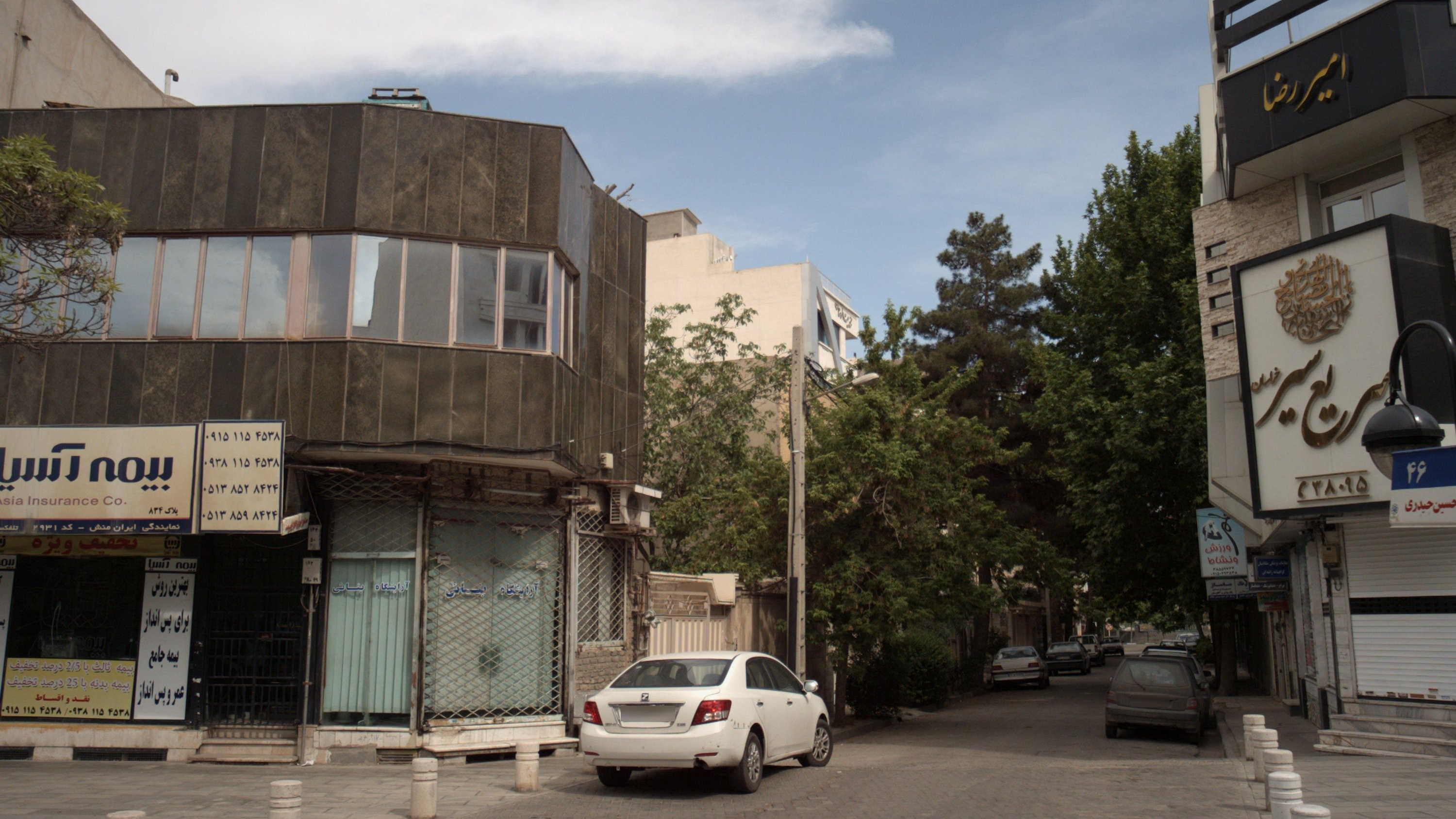 ارایشگاه بنائی