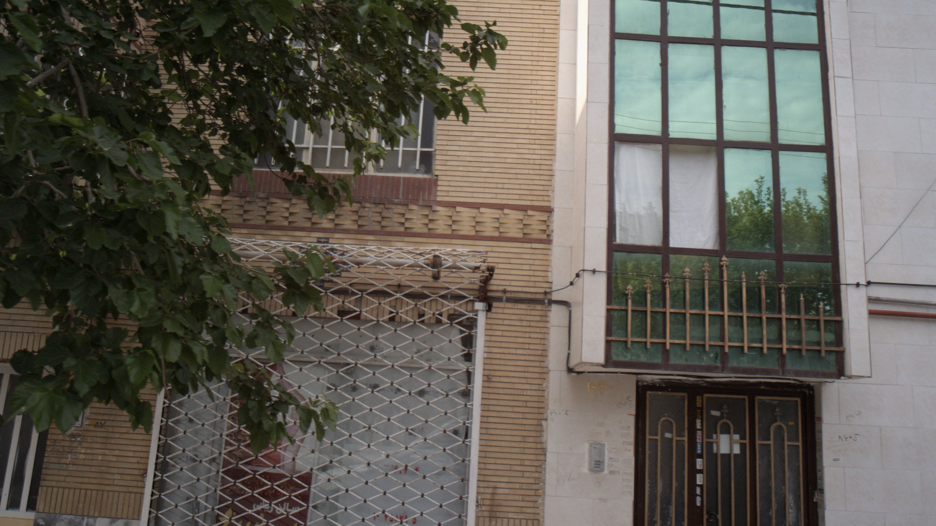 سالن زیبایی پرنس