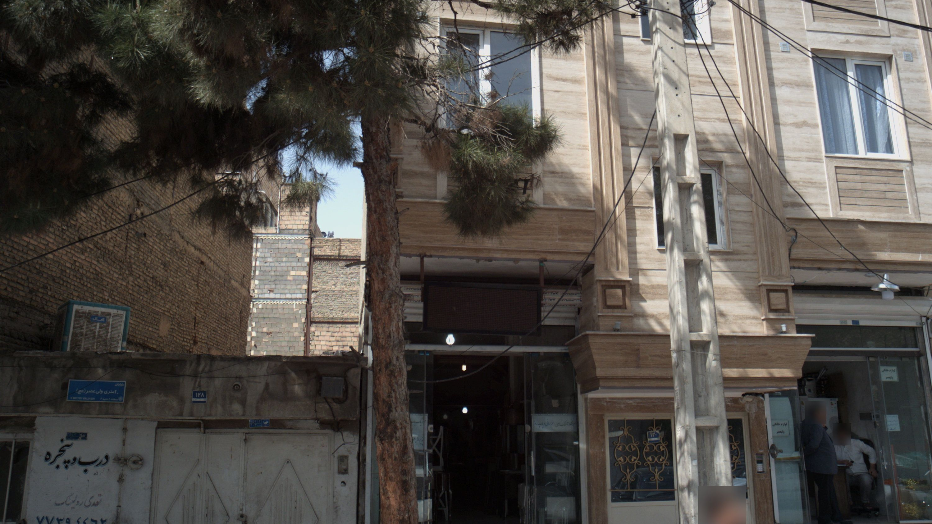درب و پنجره