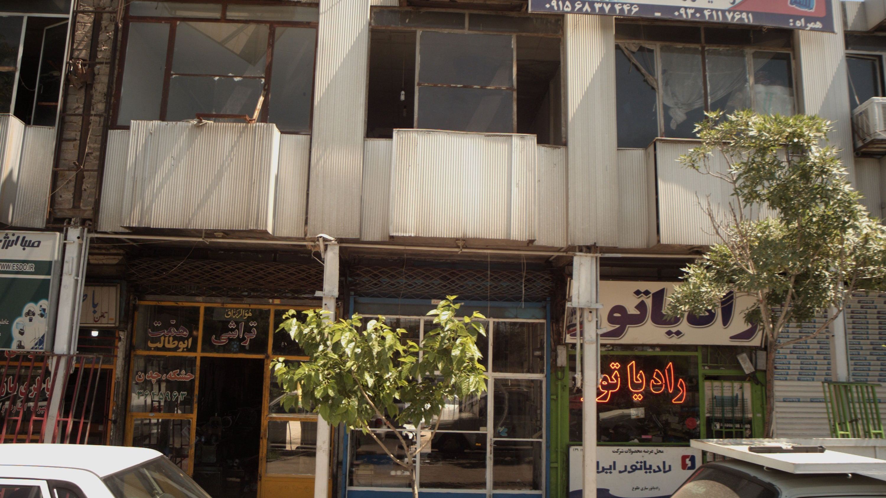 تعمیرگاه خودرو
