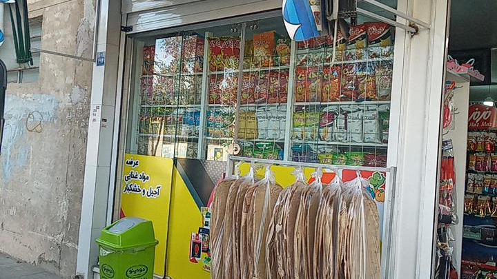 سوپرمارکت سالار مارکت