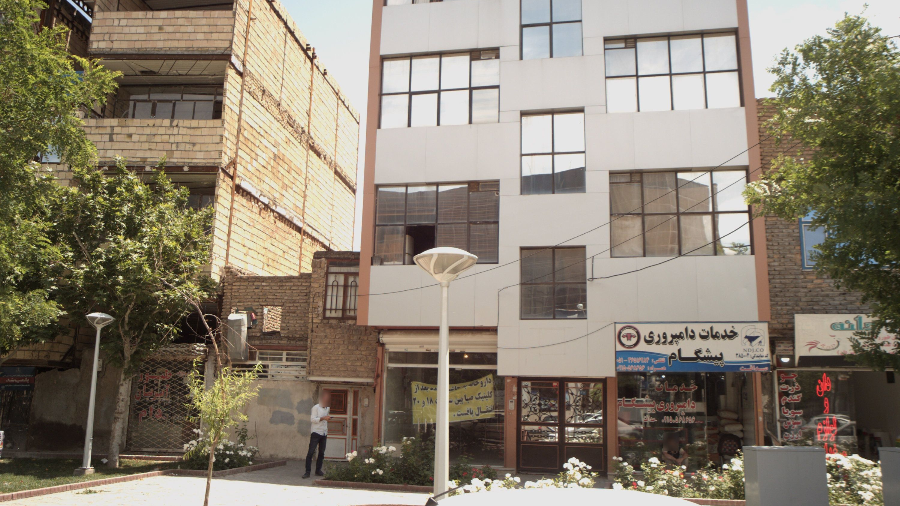 خدمات دامپروری پیشگام