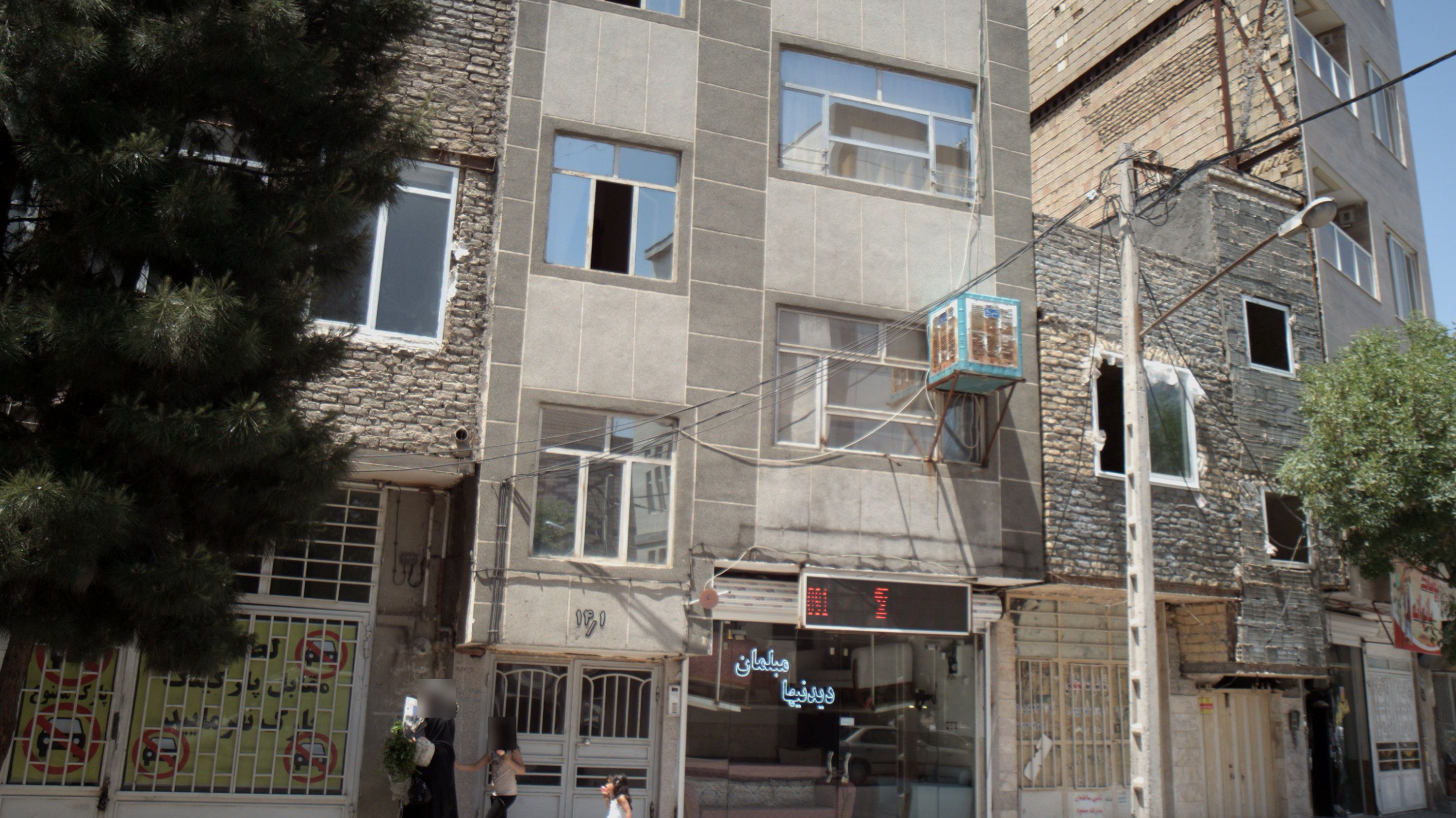 مبلمان دیدنیها