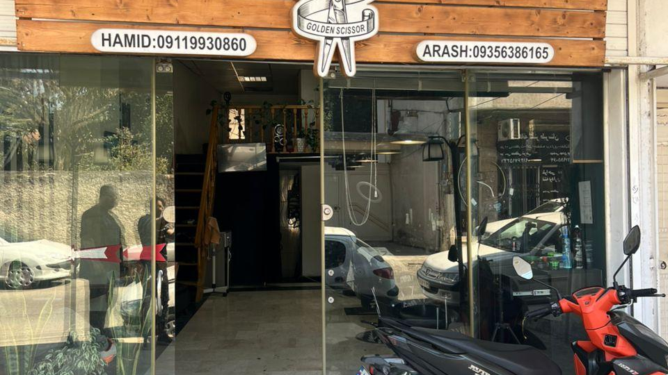 آرایشگاه آرش قیچی طلایی