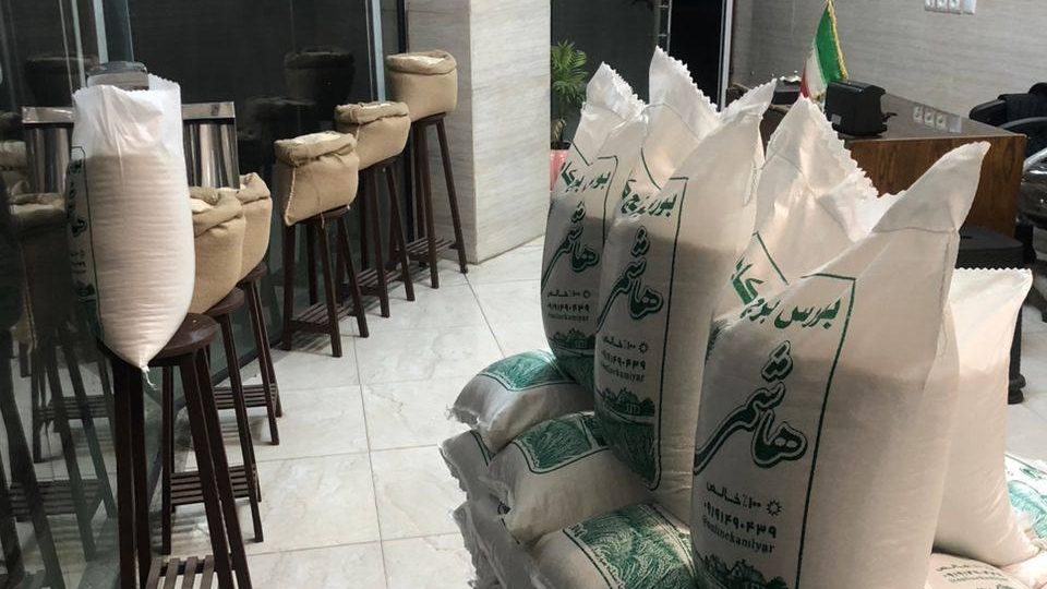 بورس برنج کامیار