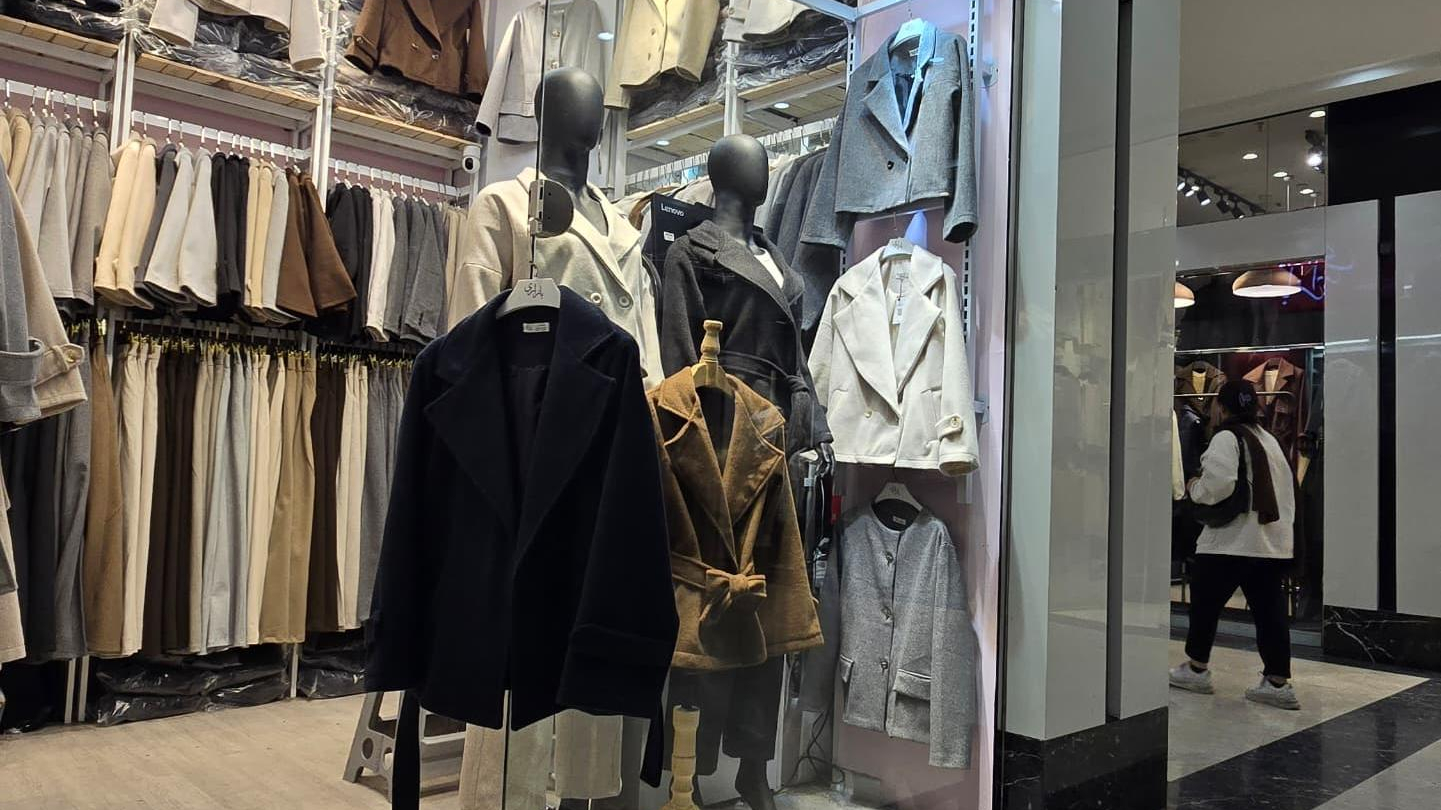 فروشگاه بازاری