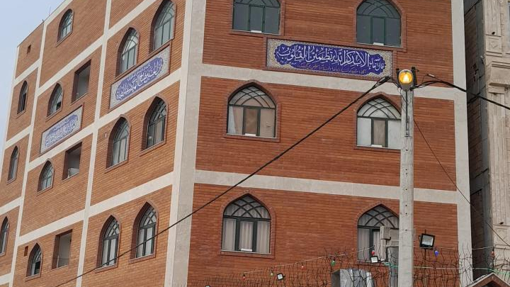 حسینیه حضرت علی اصغر علیهالسلام