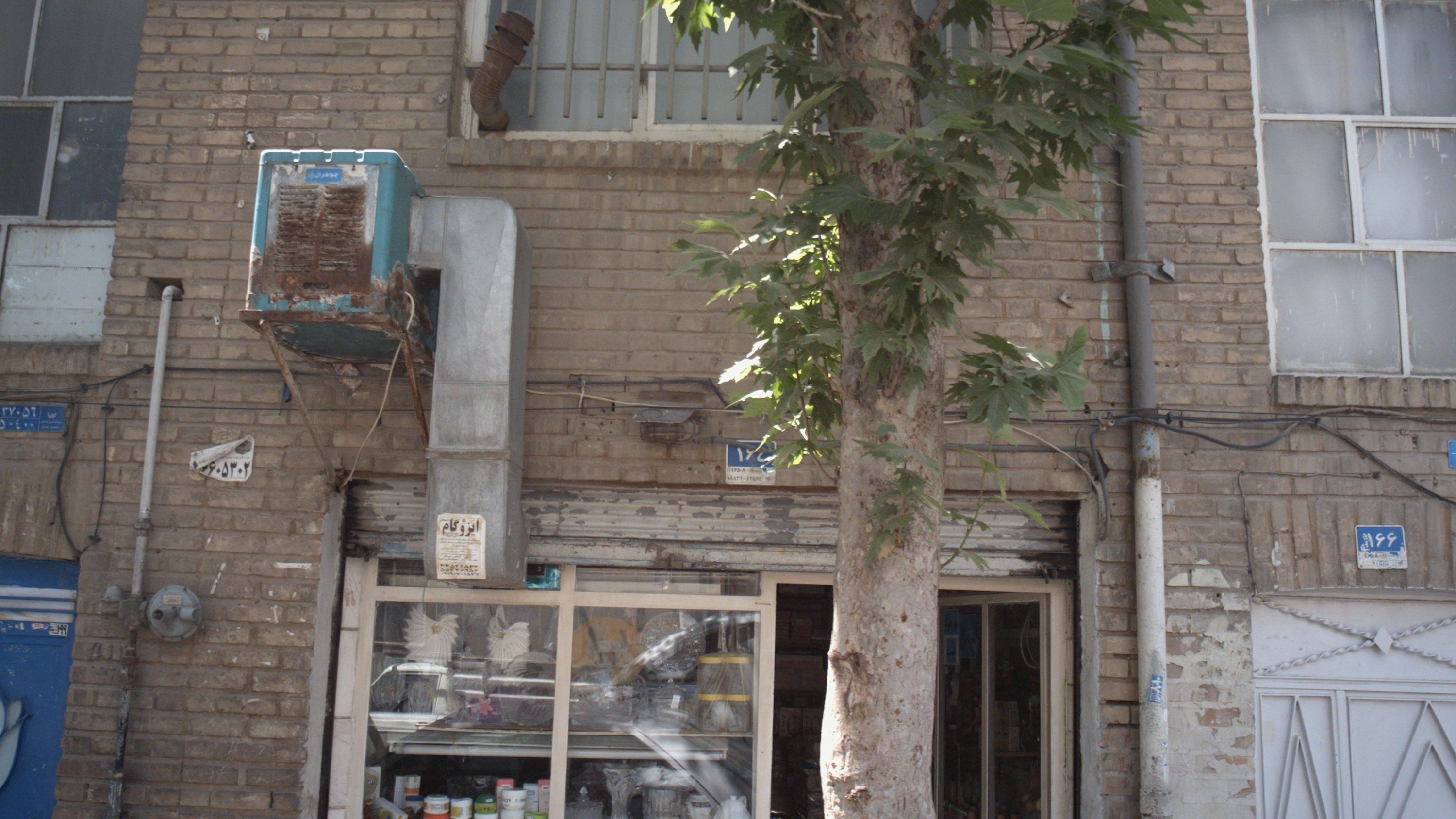 فروشگاه ظروف آشپزخانه