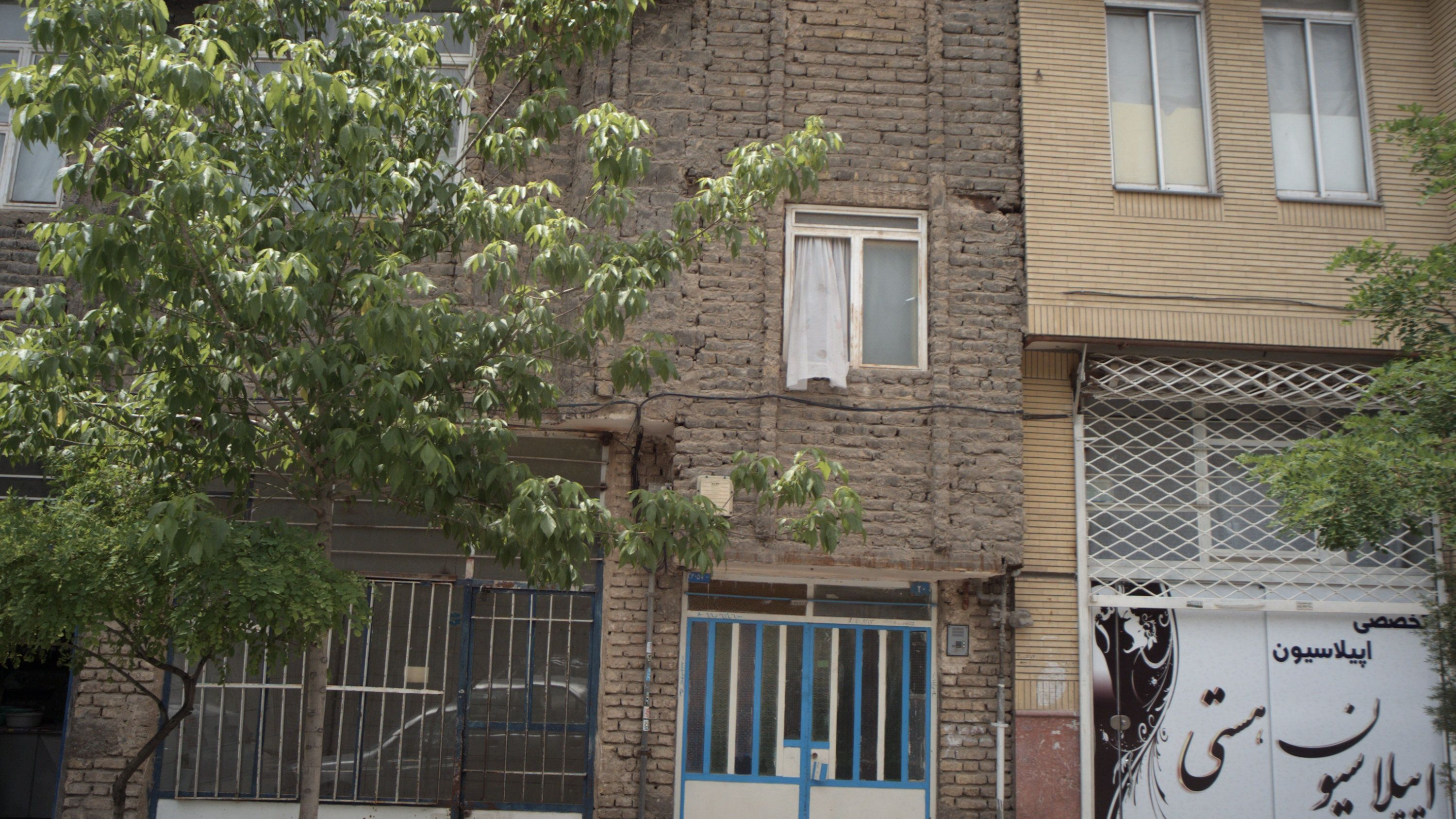 اپیلاسیون هستی