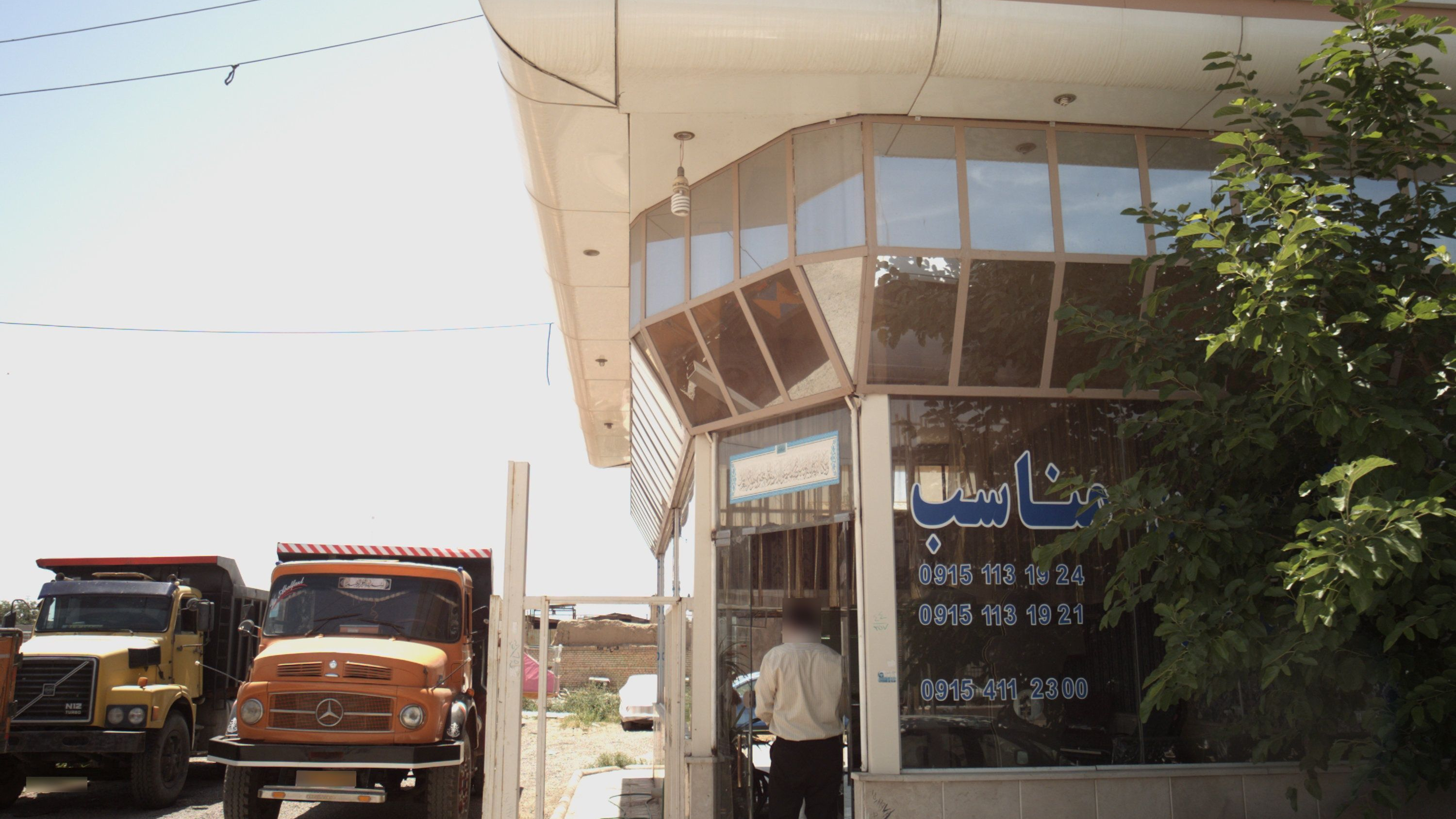 نمایشگاه کامیون مناسب