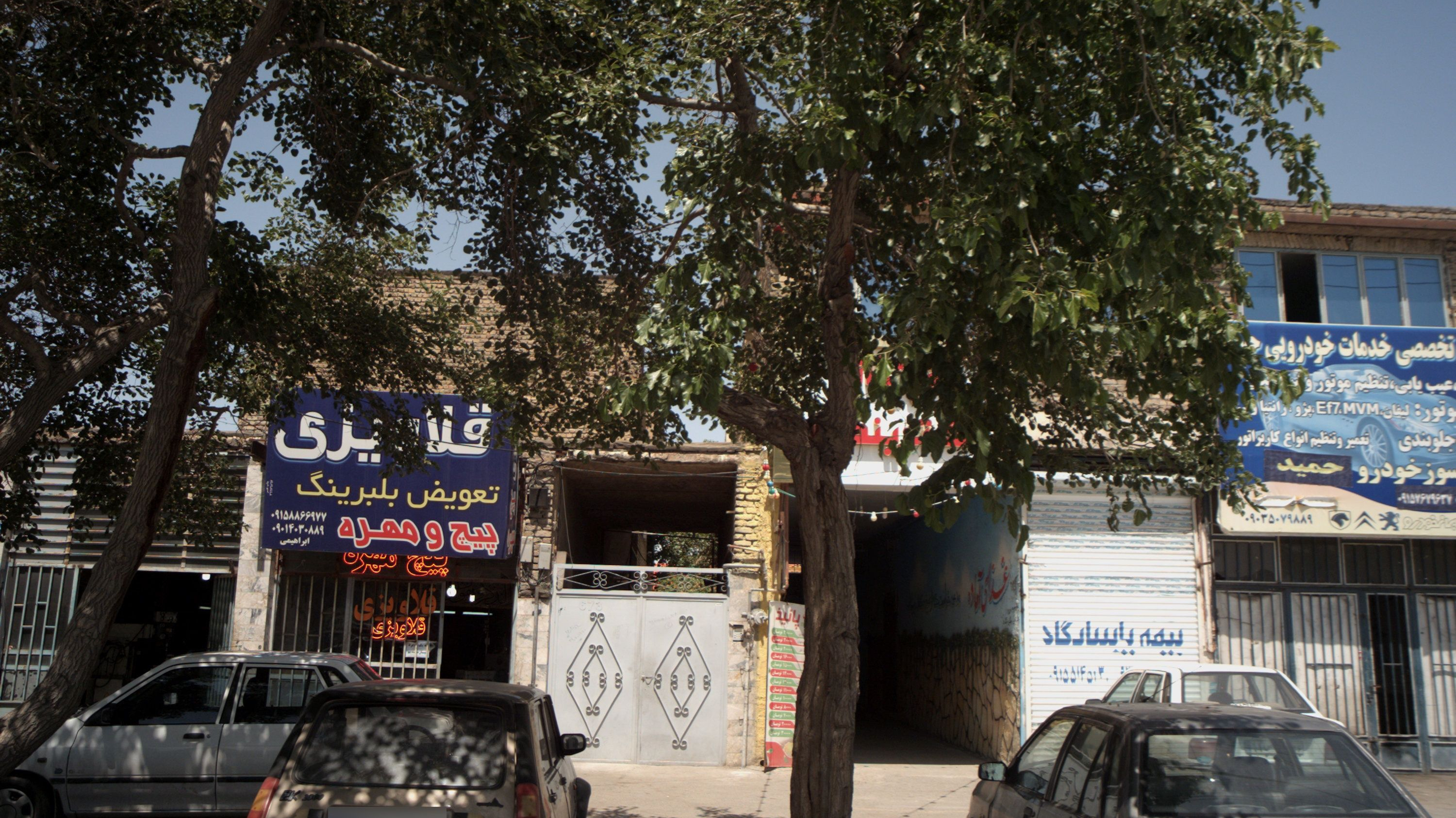 قلاویزی