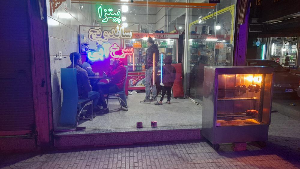 اغذیه سرخ