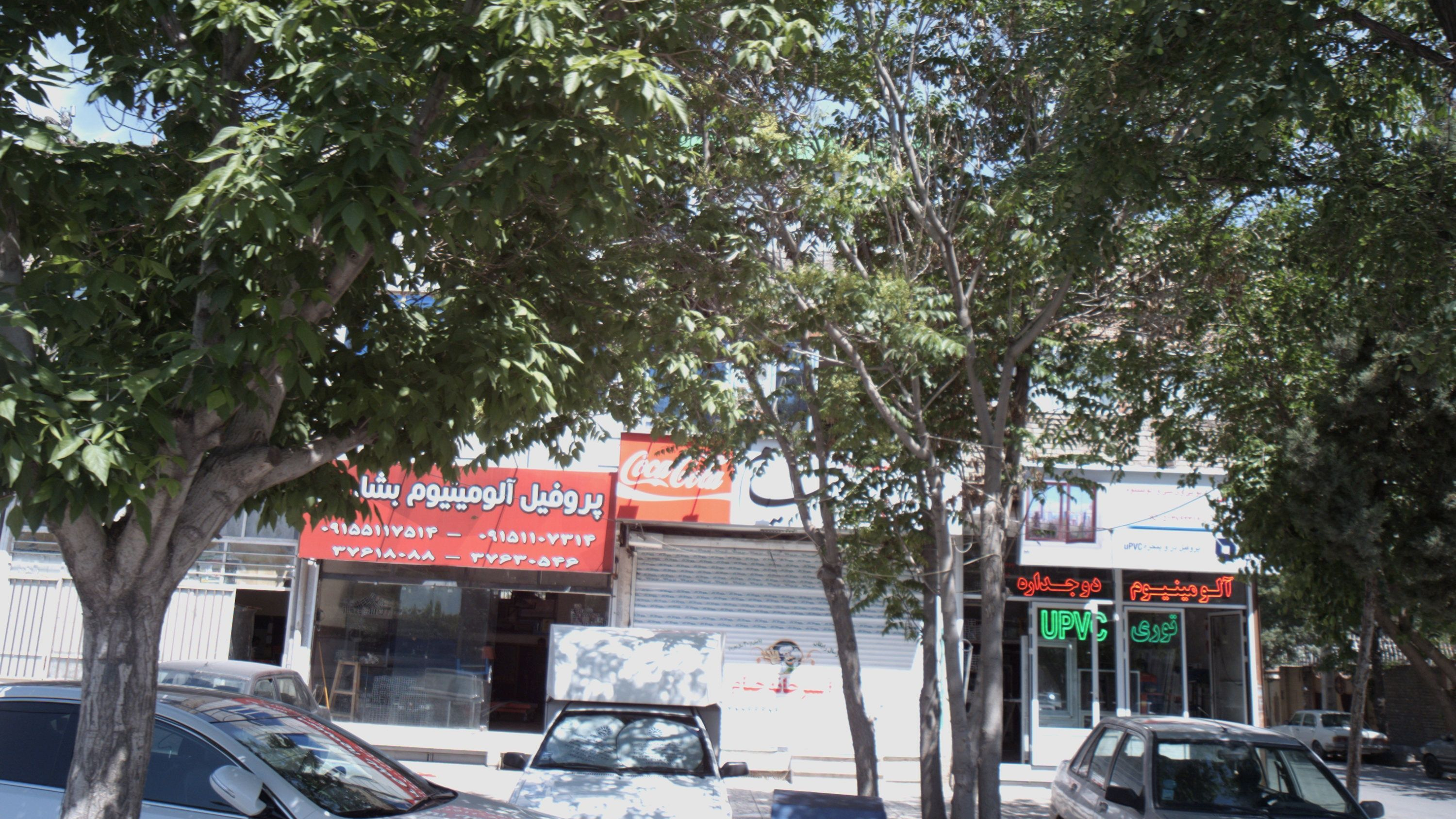 آلومینیوم سازی