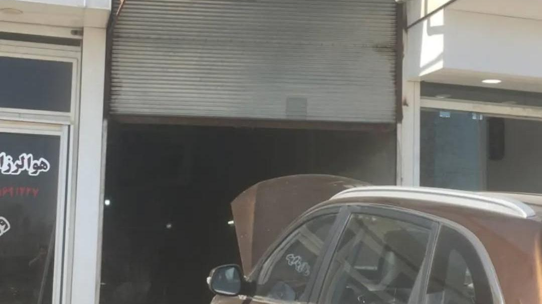 تعمیرگاه محمد