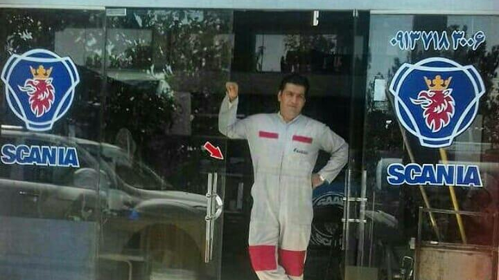 برق اسکانیا محمدی
