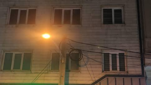 مجتمع آناهیتا