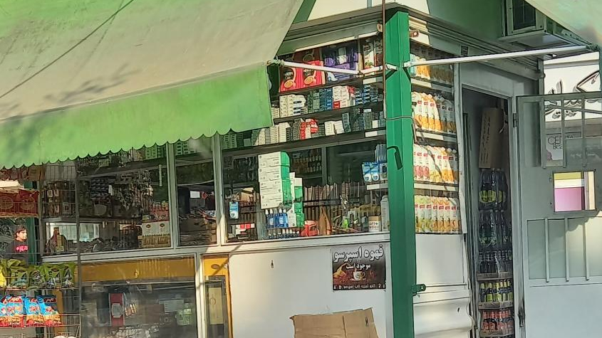 دکه روزنامه