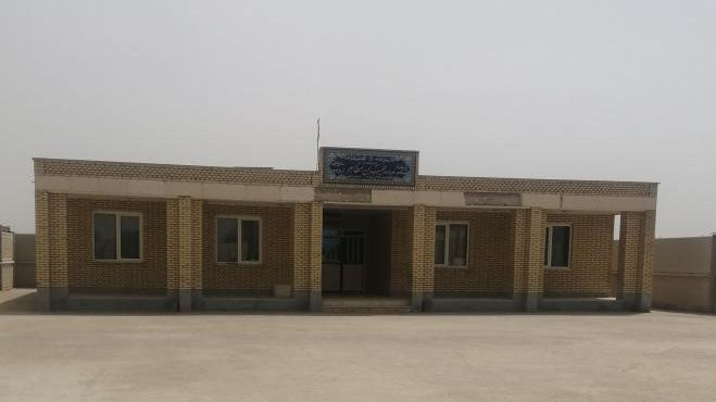 مدرسه حبیب بن مظاهر
