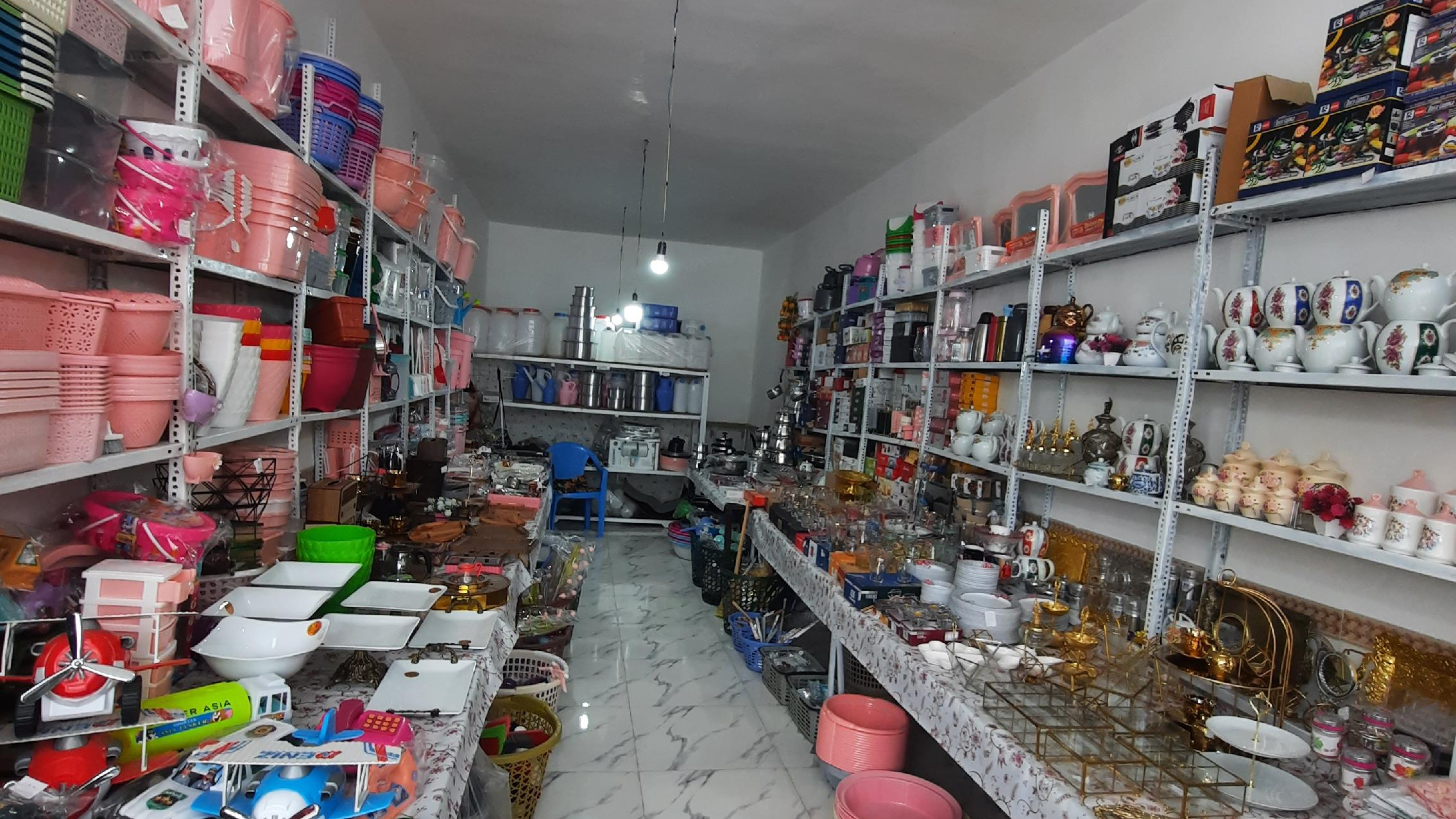 لوازم خانگی صابر