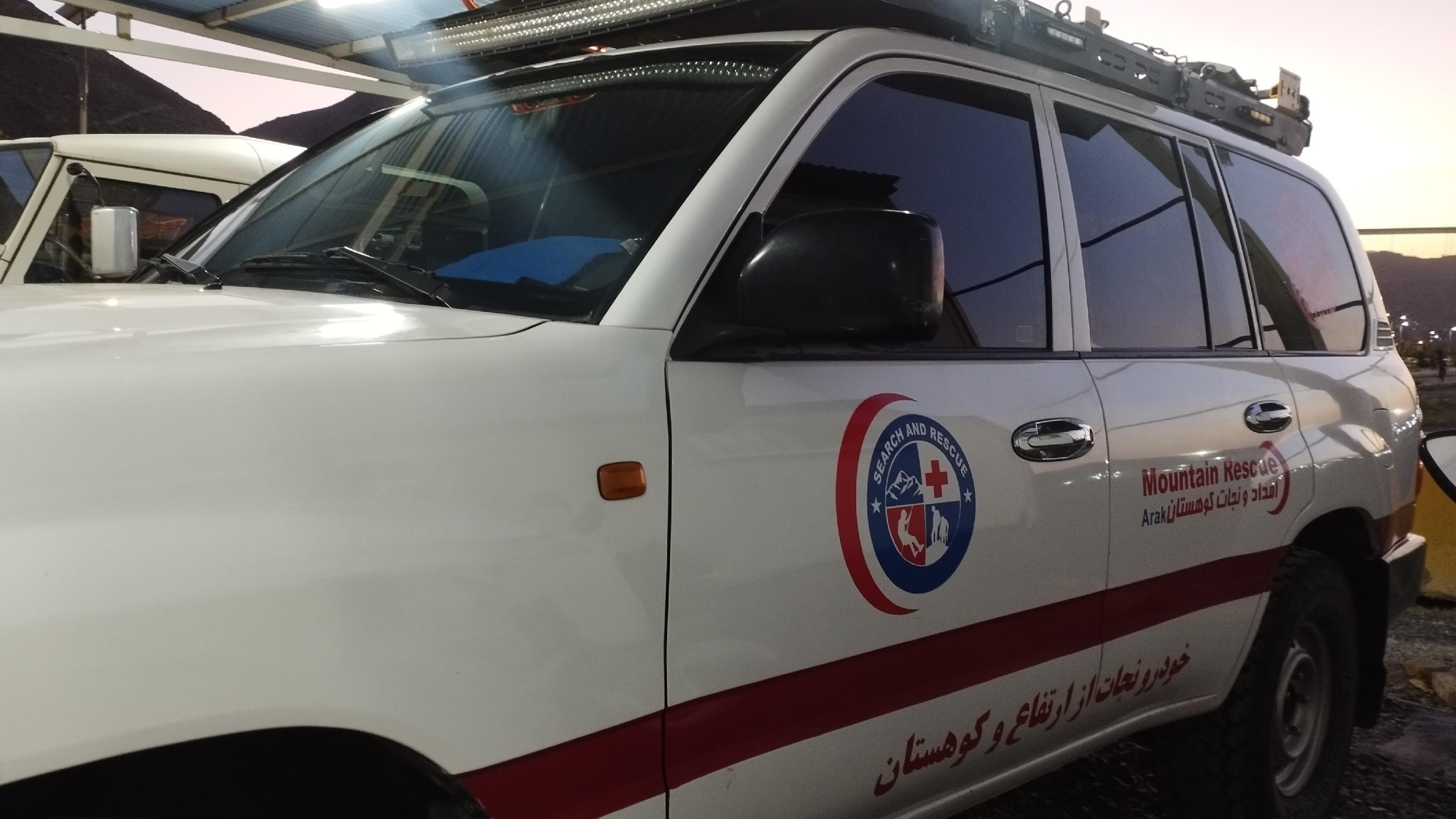 پایگاه امدادو نجات کوهستان