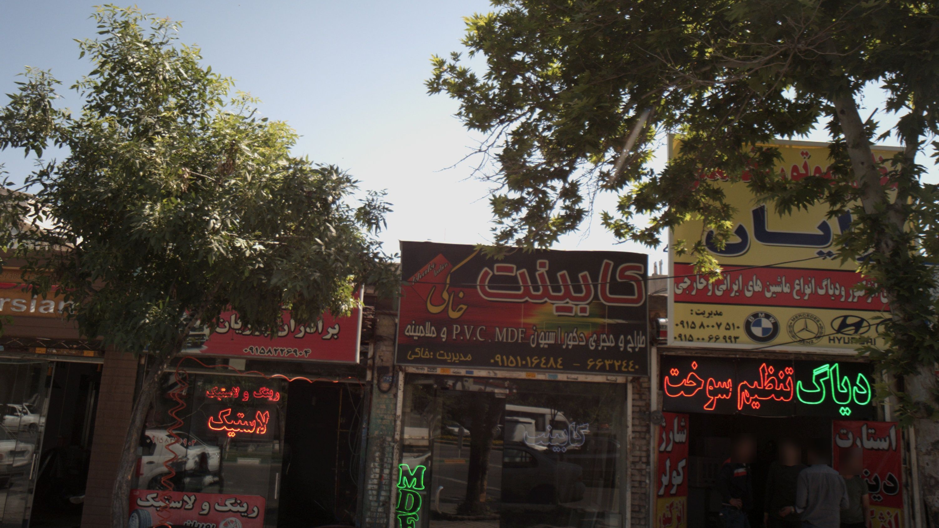 کابینت خاکی