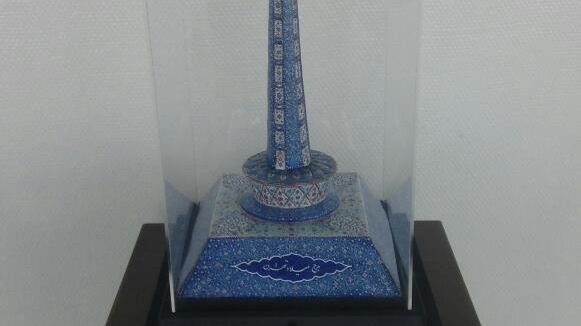 برج میلاد تهران