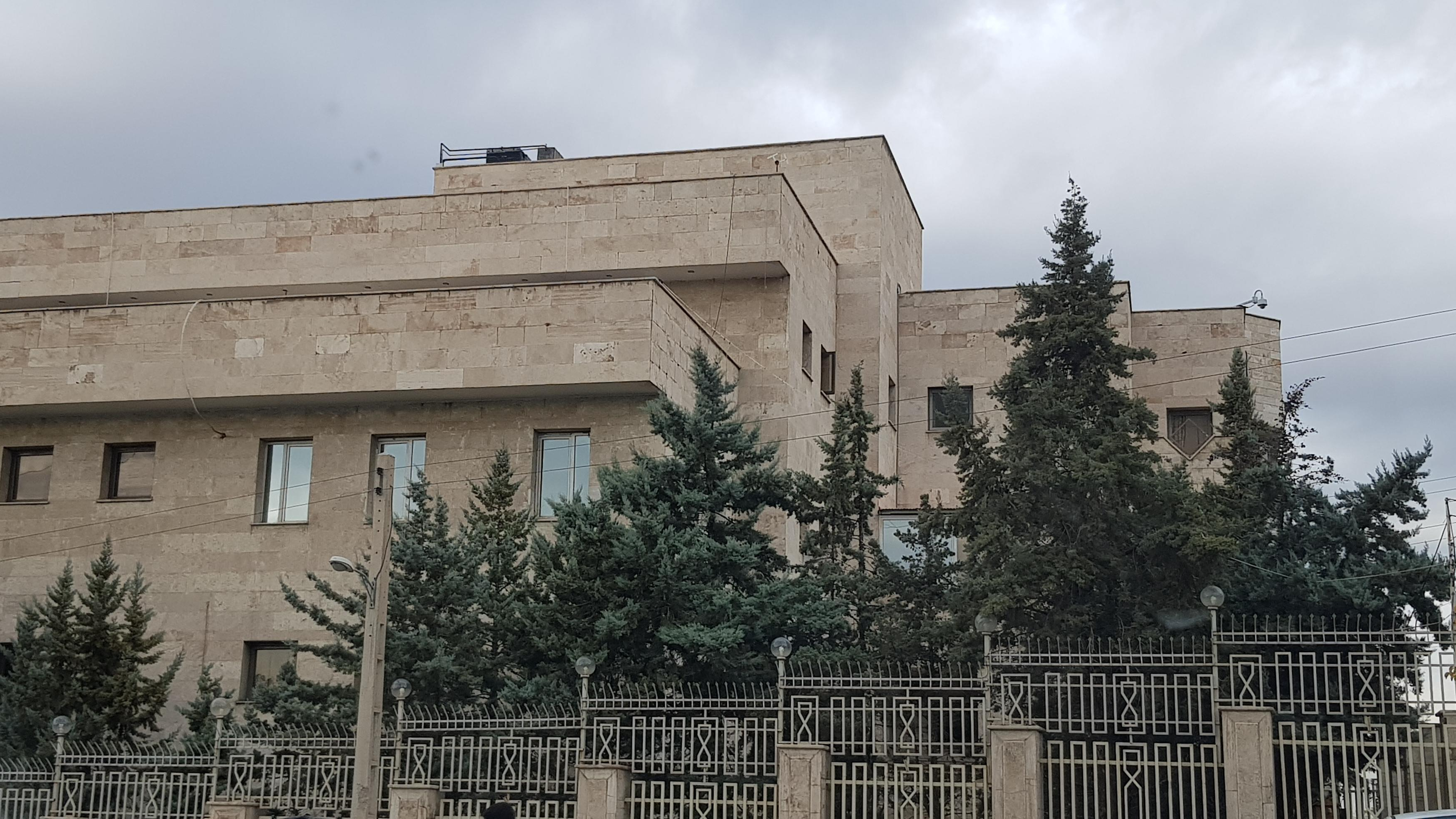 دادگستری کرج