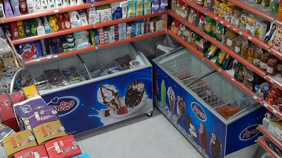 سوپرمارکت نصیری