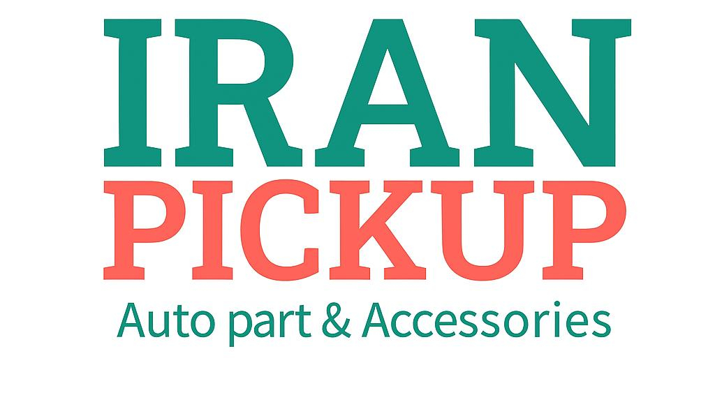ایران پیکاپ