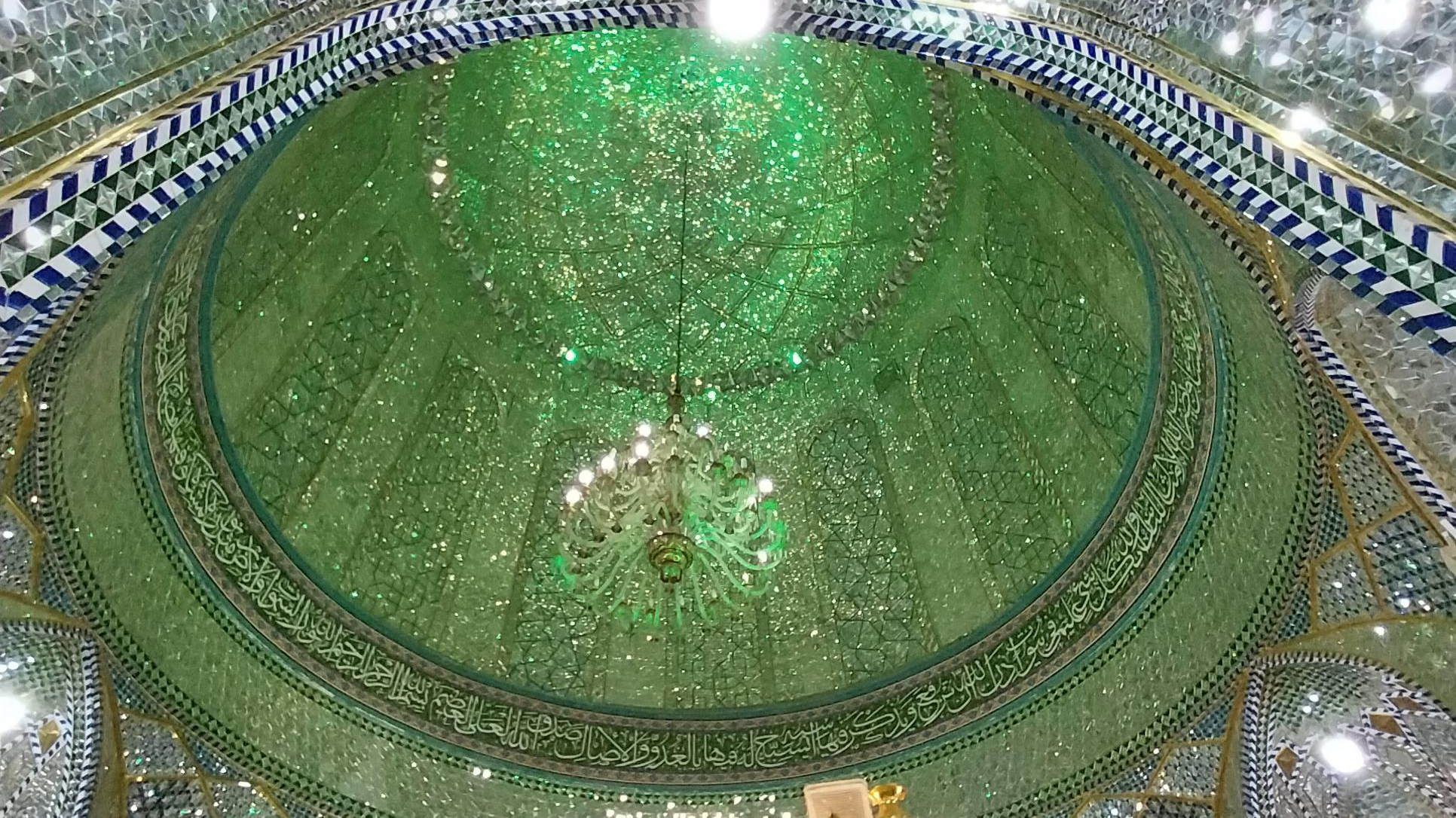 امامزاده اسماعیل