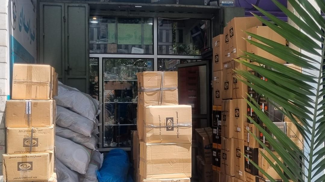 فروشگاه قطعات لوازم خانگی خواجه ای