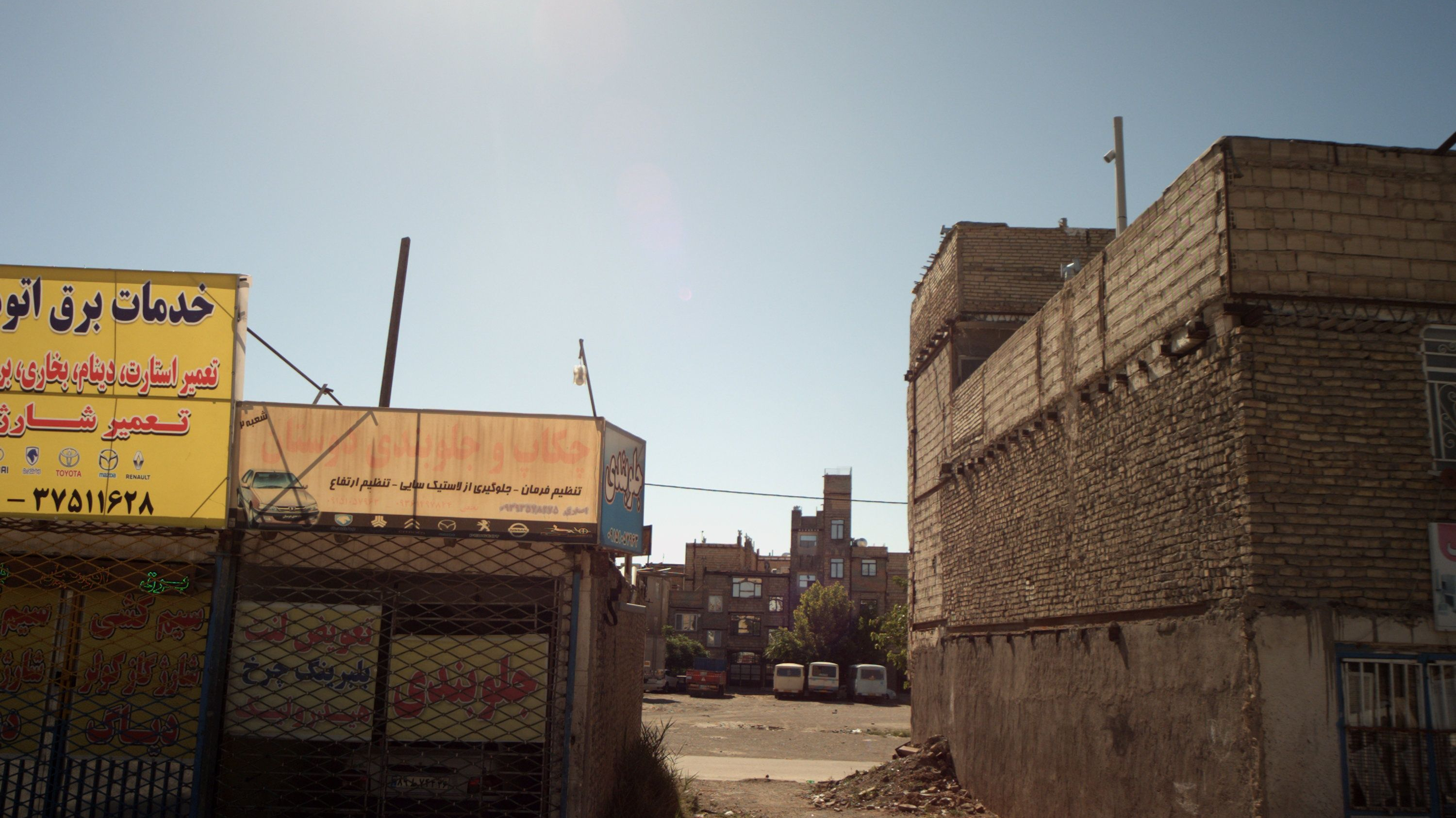 چکاپ و جلوبندی دوستان