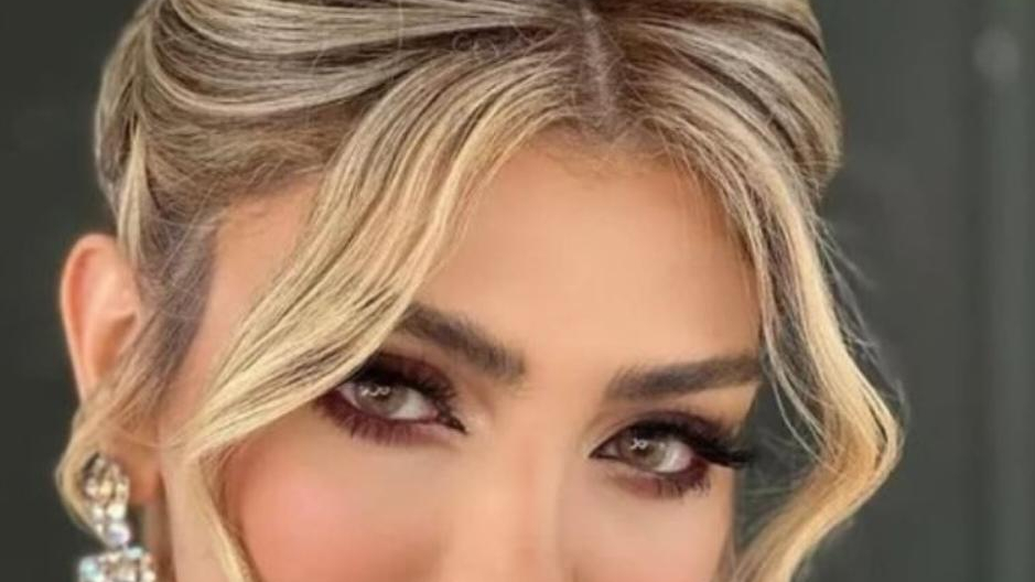 سالن زیبایی افرا