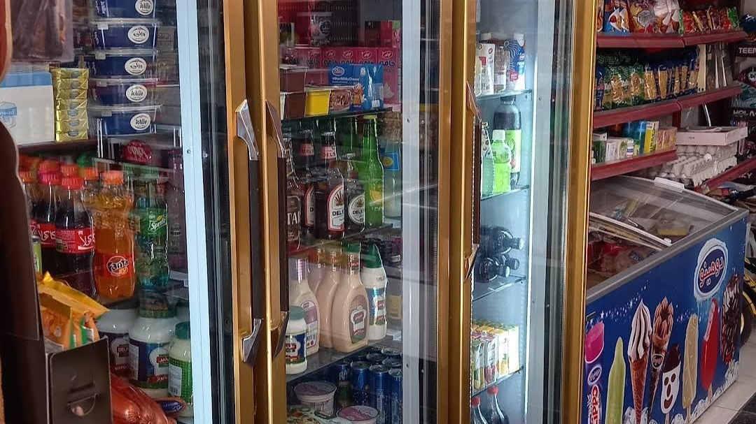 گلسار مارکت