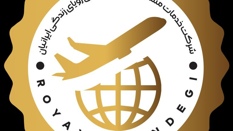 آژانس هواپیمایی رویای زندگی شعبه تهران