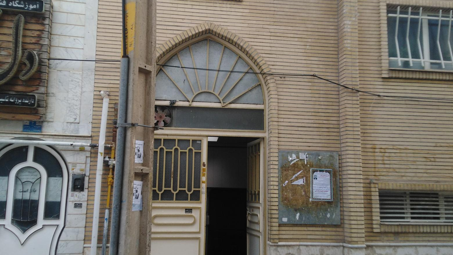 مسجد مولوی